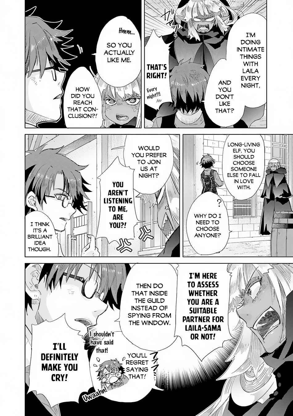 Hazure Skill "Kage ga Usui" o Motsu Guild Shokuin ga, Jitsuwa Densetsu no Ansatsusha Chapter 22 page 4
