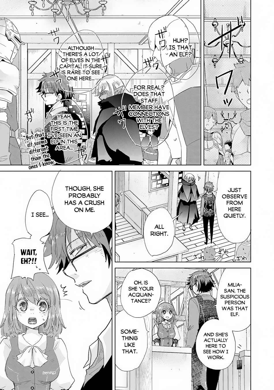 Hazure Skill "Kage ga Usui" o Motsu Guild Shokuin ga, Jitsuwa Densetsu no Ansatsusha Chapter 22 page 5