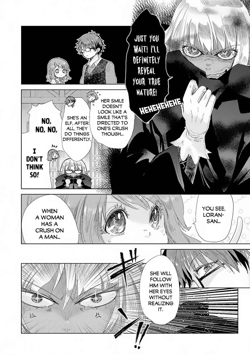 Hazure Skill "Kage ga Usui" o Motsu Guild Shokuin ga, Jitsuwa Densetsu no Ansatsusha Chapter 22 page 6