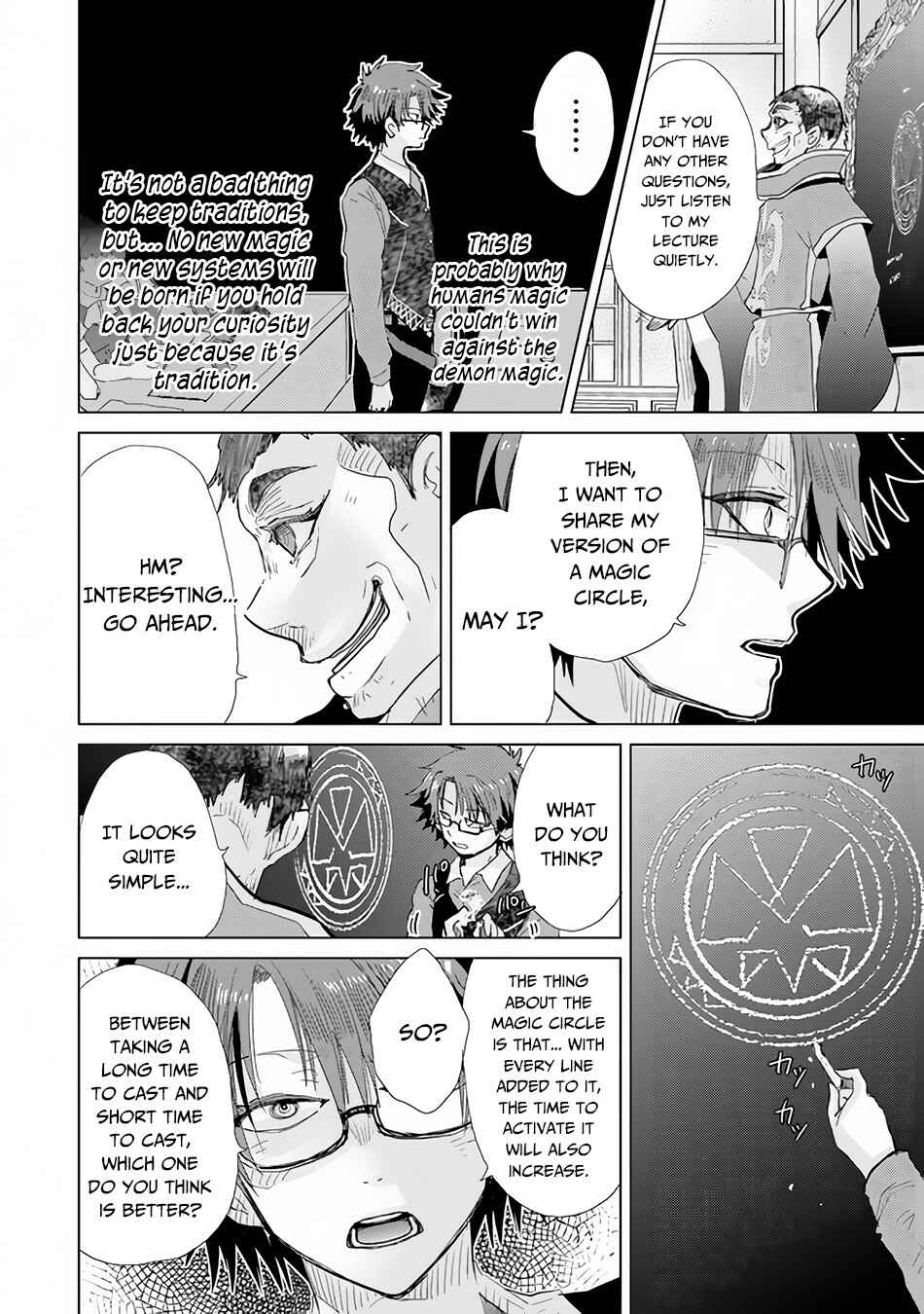Hazure Skill "Kage ga Usui" o Motsu Guild Shokuin ga, Jitsuwa Densetsu no Ansatsusha Chapter 23 page 12