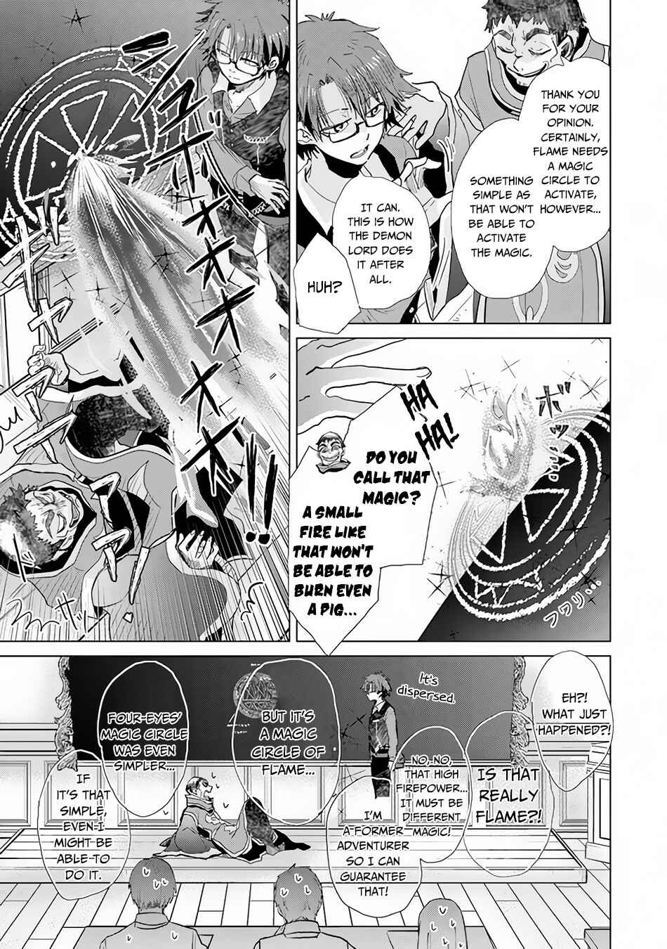 Hazure Skill "Kage ga Usui" o Motsu Guild Shokuin ga, Jitsuwa Densetsu no Ansatsusha Chapter 23 page 13