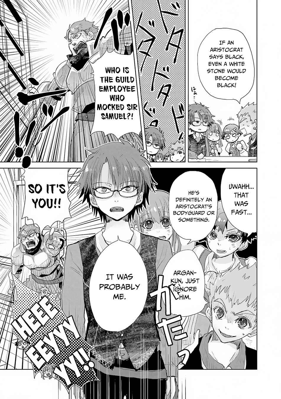 Hazure Skill "Kage ga Usui" o Motsu Guild Shokuin ga, Jitsuwa Densetsu no Ansatsusha Chapter 23 page 19