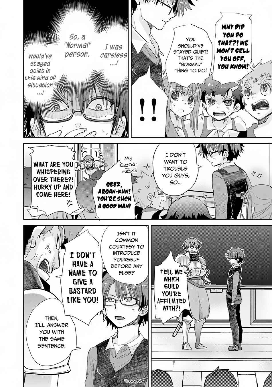 Hazure Skill "Kage ga Usui" o Motsu Guild Shokuin ga, Jitsuwa Densetsu no Ansatsusha Chapter 23 page 20