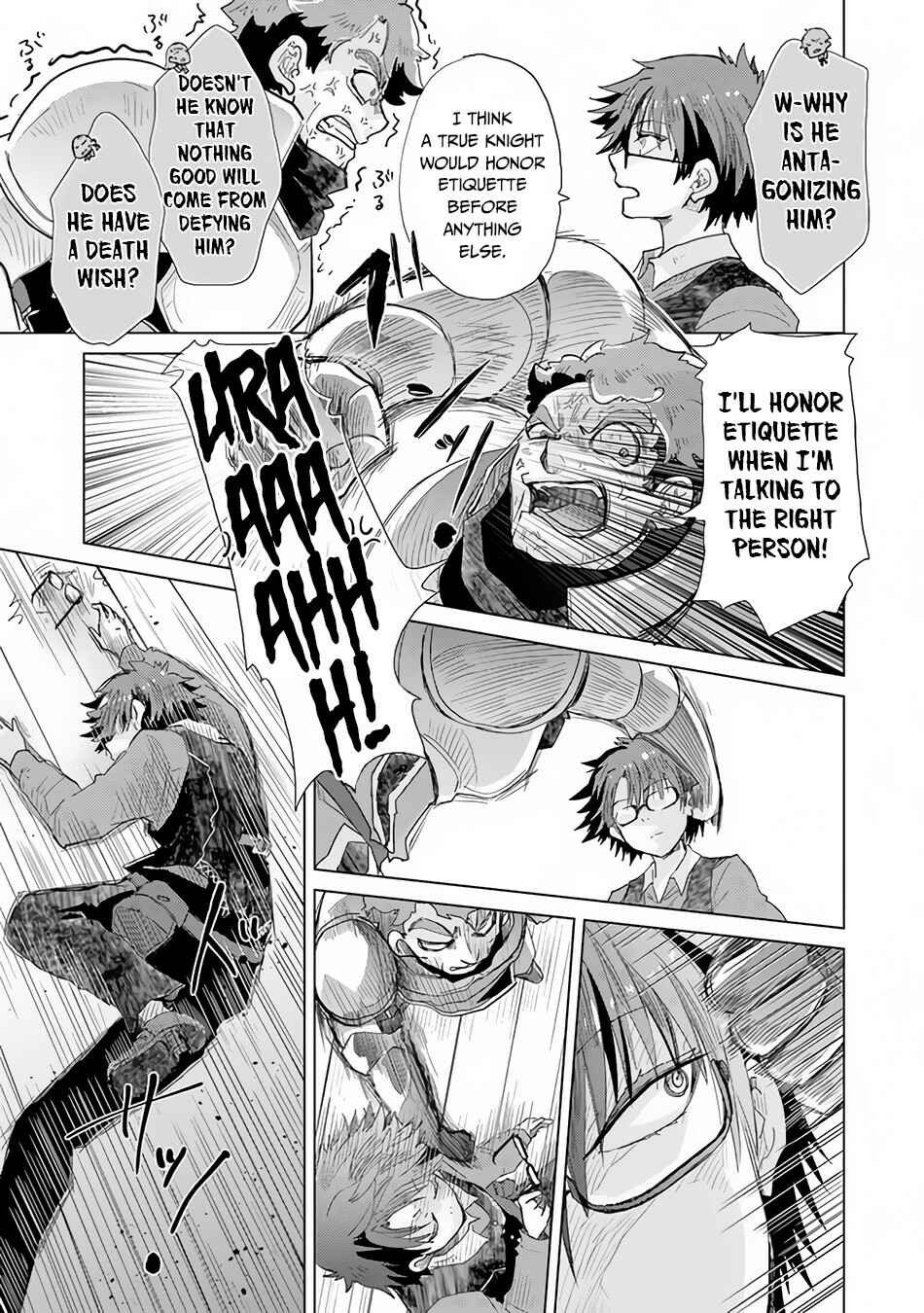Hazure Skill "Kage ga Usui" o Motsu Guild Shokuin ga, Jitsuwa Densetsu no Ansatsusha Chapter 23 page 21