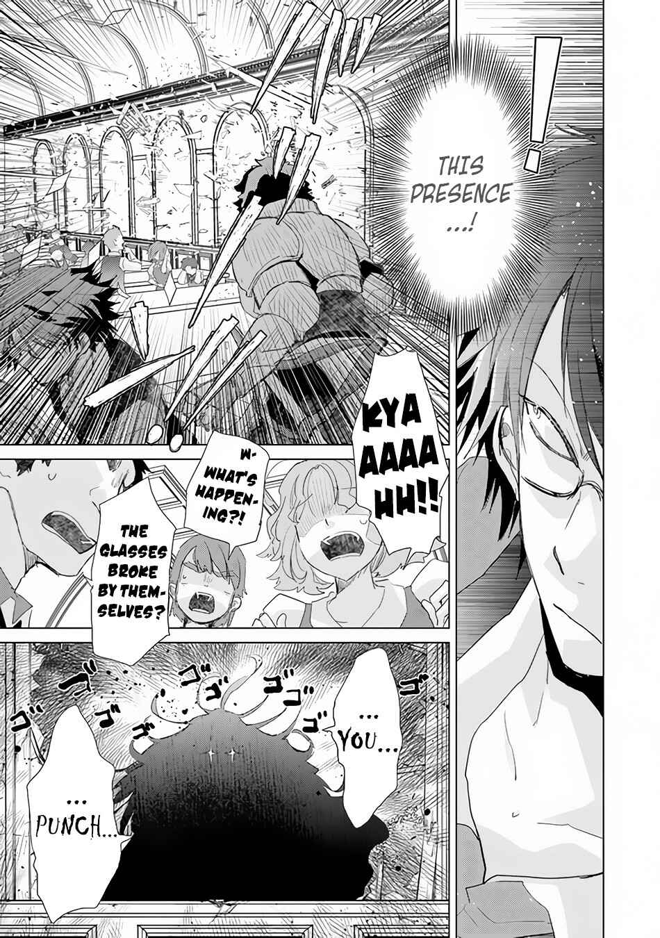 Hazure Skill "Kage ga Usui" o Motsu Guild Shokuin ga, Jitsuwa Densetsu no Ansatsusha Chapter 23 page 23