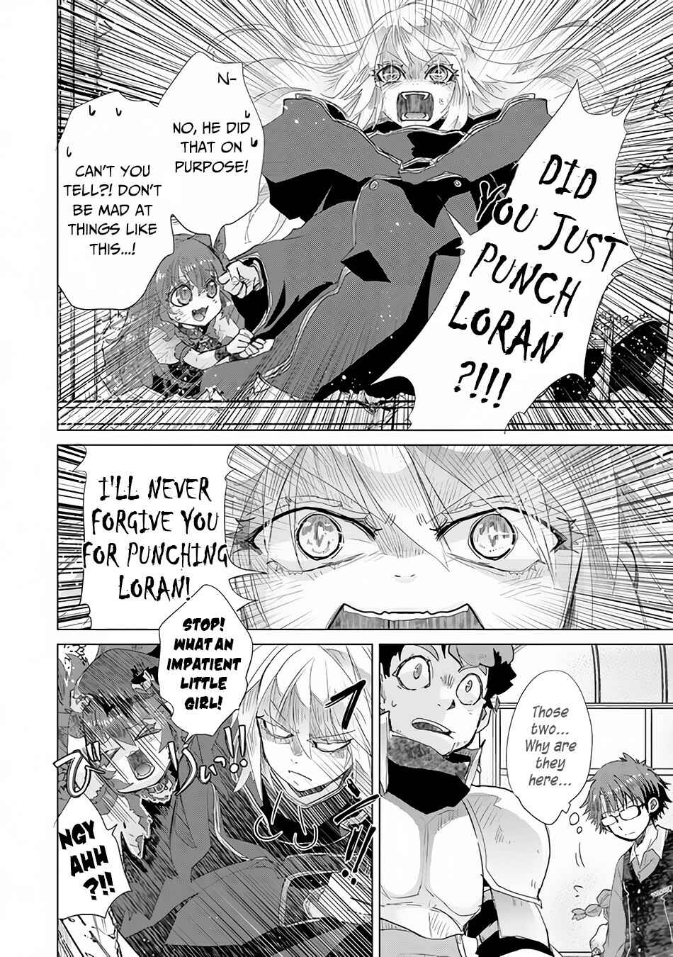 Hazure Skill "Kage ga Usui" o Motsu Guild Shokuin ga, Jitsuwa Densetsu no Ansatsusha Chapter 23 page 24