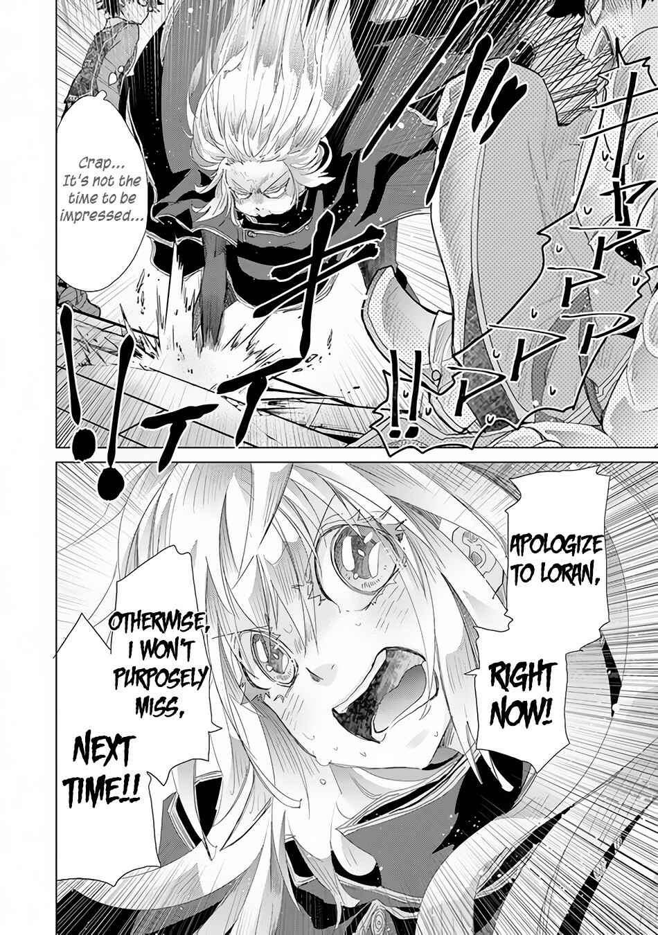 Hazure Skill "Kage ga Usui" o Motsu Guild Shokuin ga, Jitsuwa Densetsu no Ansatsusha Chapter 23 page 26
