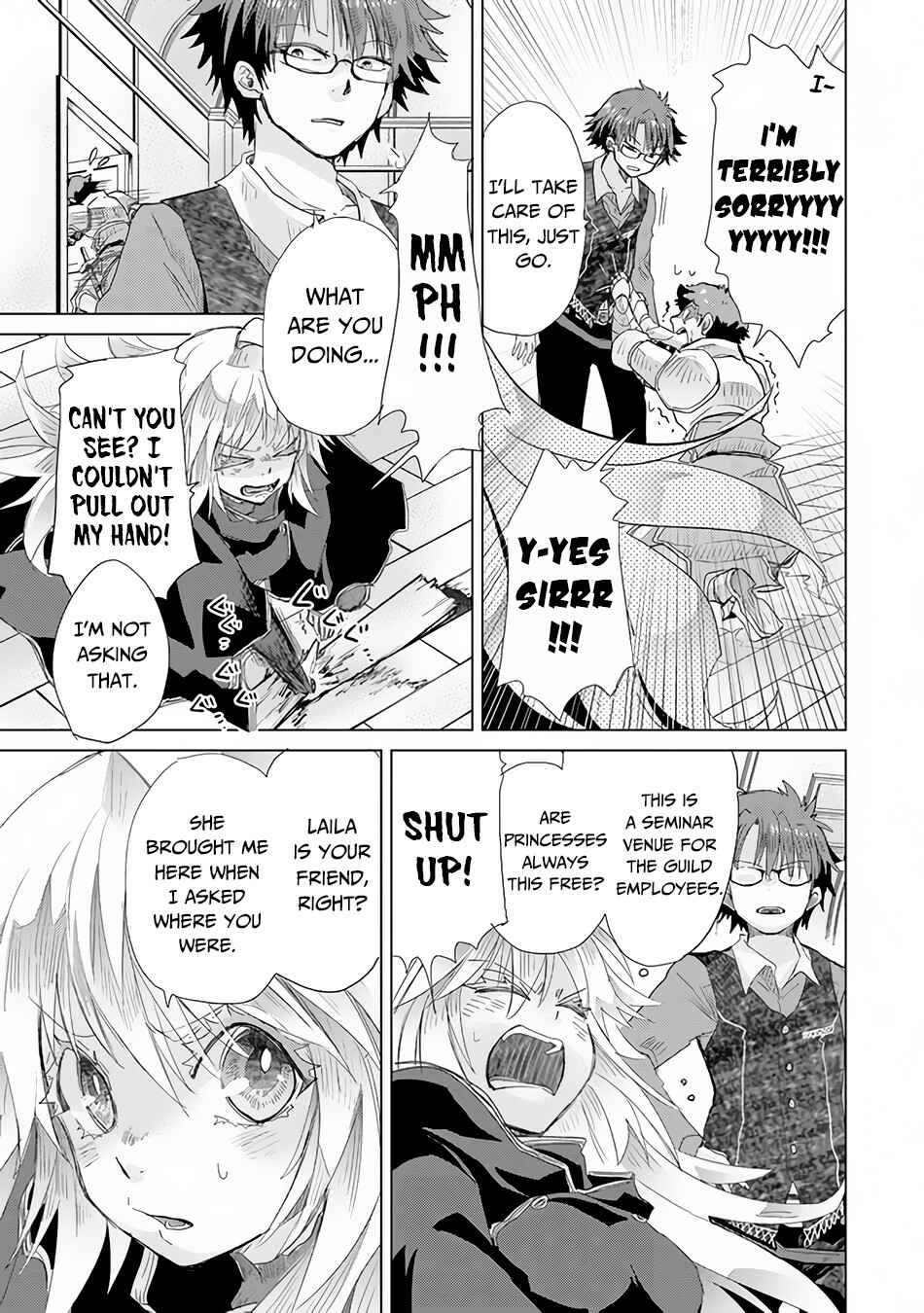 Hazure Skill "Kage ga Usui" o Motsu Guild Shokuin ga, Jitsuwa Densetsu no Ansatsusha Chapter 23 page 27