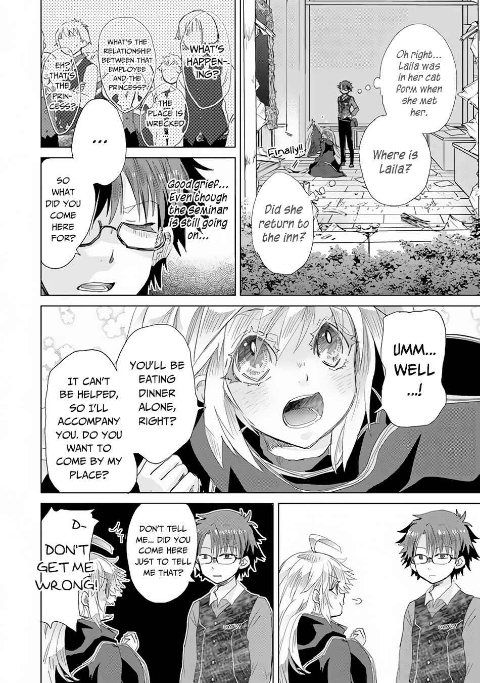 Hazure Skill "Kage ga Usui" o Motsu Guild Shokuin ga, Jitsuwa Densetsu no Ansatsusha Chapter 23 page 28
