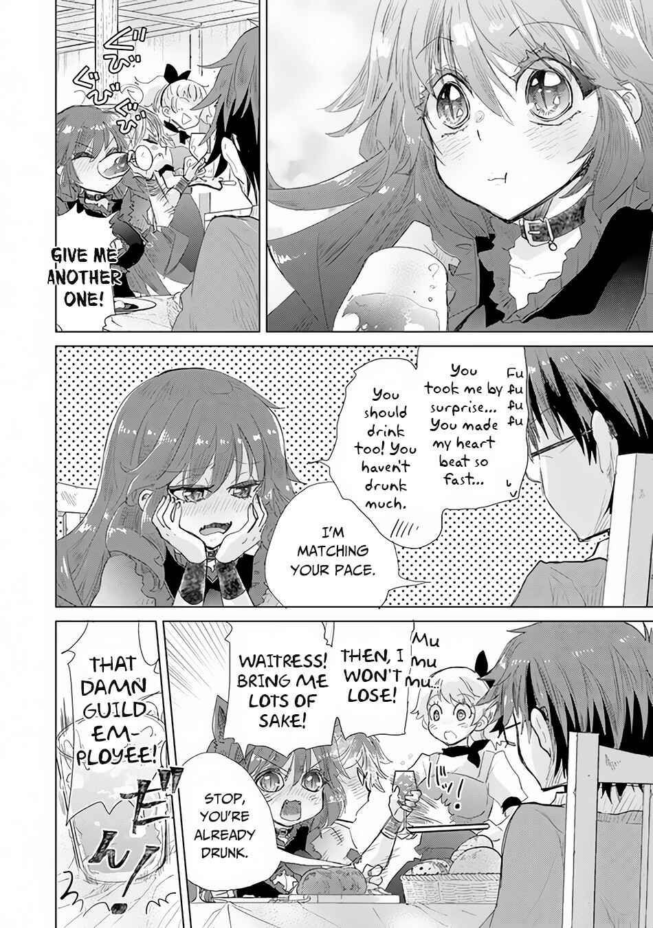 Hazure Skill "Kage ga Usui" o Motsu Guild Shokuin ga, Jitsuwa Densetsu no Ansatsusha Chapter 23 page 32