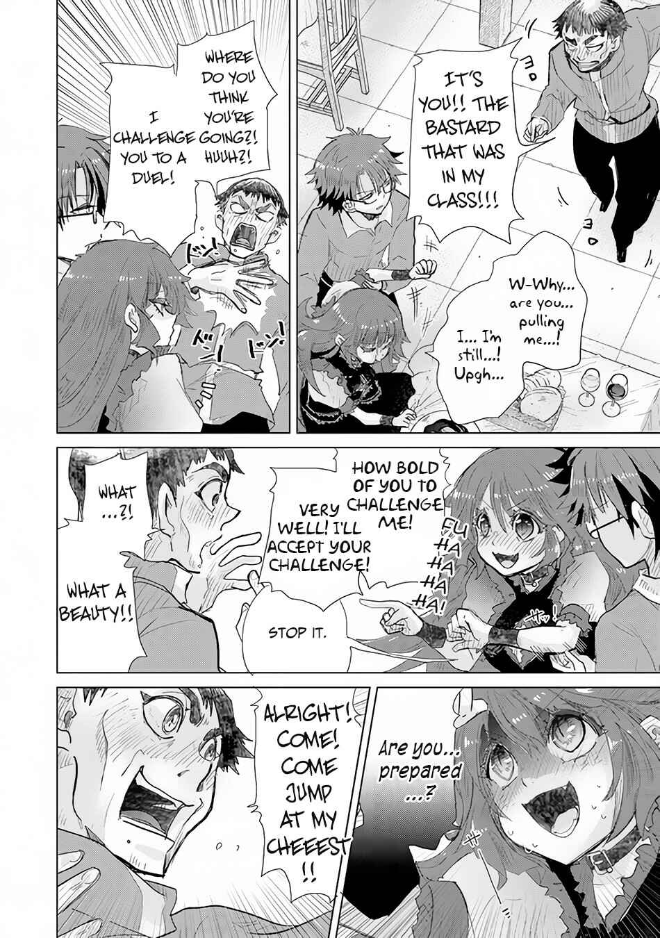 Hazure Skill "Kage ga Usui" o Motsu Guild Shokuin ga, Jitsuwa Densetsu no Ansatsusha Chapter 23 page 34