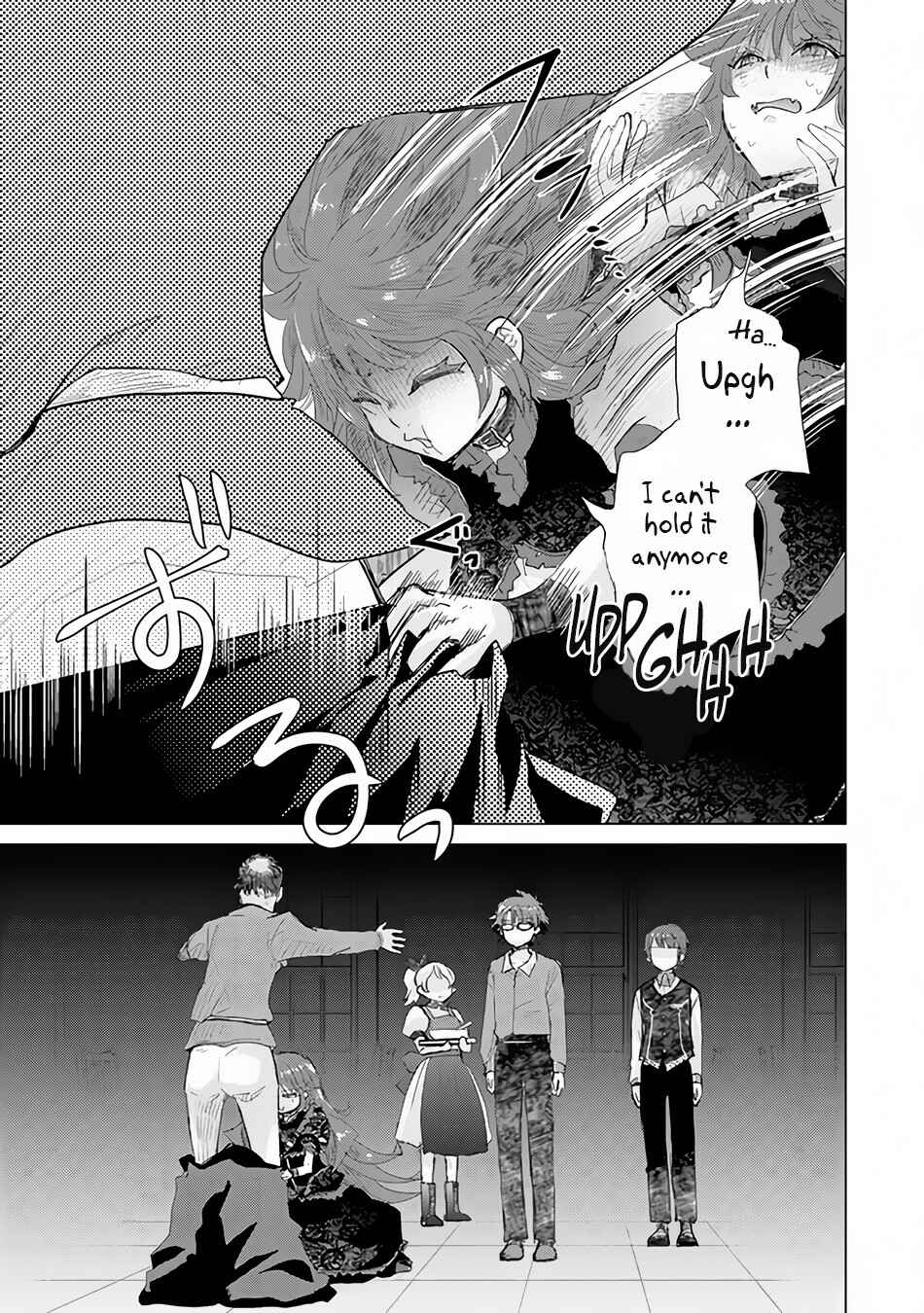Hazure Skill "Kage ga Usui" o Motsu Guild Shokuin ga, Jitsuwa Densetsu no Ansatsusha Chapter 23 page 35