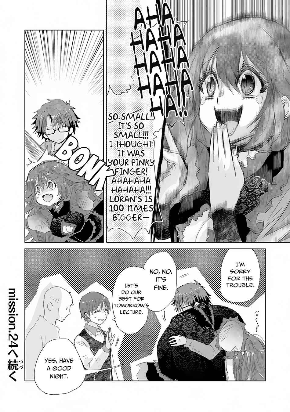 Hazure Skill "Kage ga Usui" o Motsu Guild Shokuin ga, Jitsuwa Densetsu no Ansatsusha Chapter 23 page 36