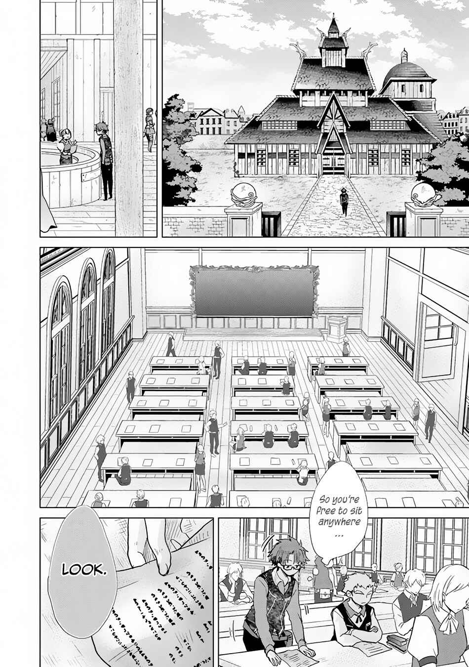 Hazure Skill "Kage ga Usui" o Motsu Guild Shokuin ga, Jitsuwa Densetsu no Ansatsusha Chapter 23 page 8