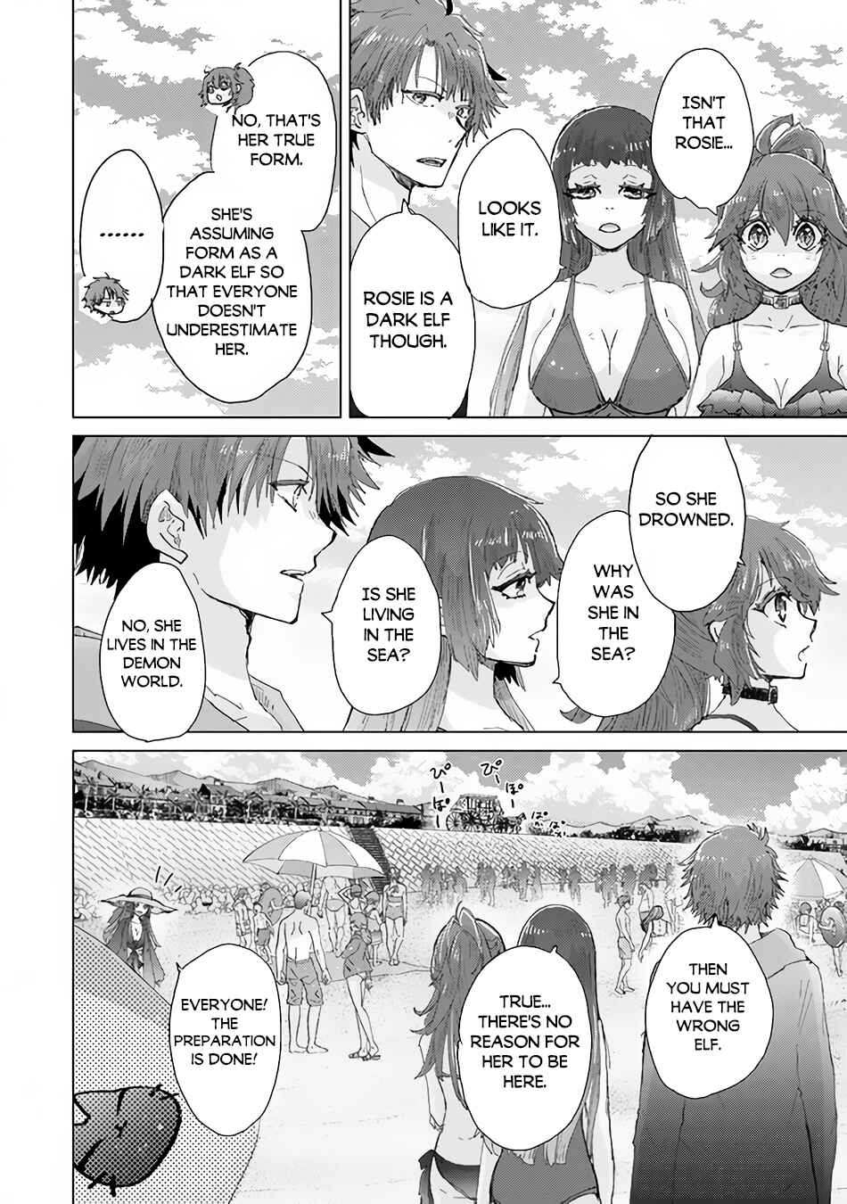 Hazure Skill "Kage ga Usui" o Motsu Guild Shokuin ga, Jitsuwa Densetsu no Ansatsusha Chapter 31 page 11