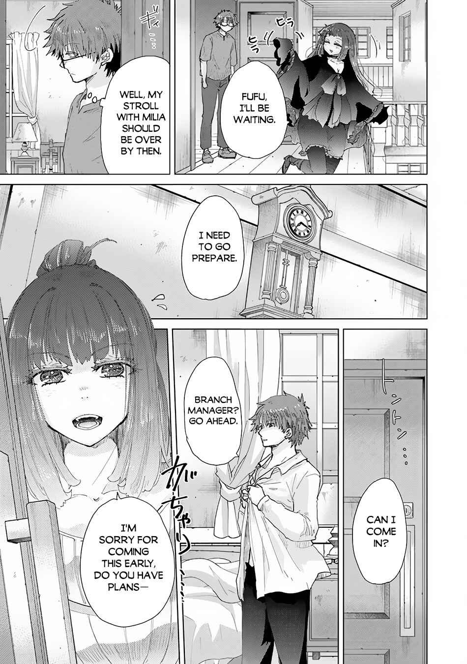 Hazure Skill "Kage ga Usui" o Motsu Guild Shokuin ga, Jitsuwa Densetsu no Ansatsusha Chapter 31 page 16