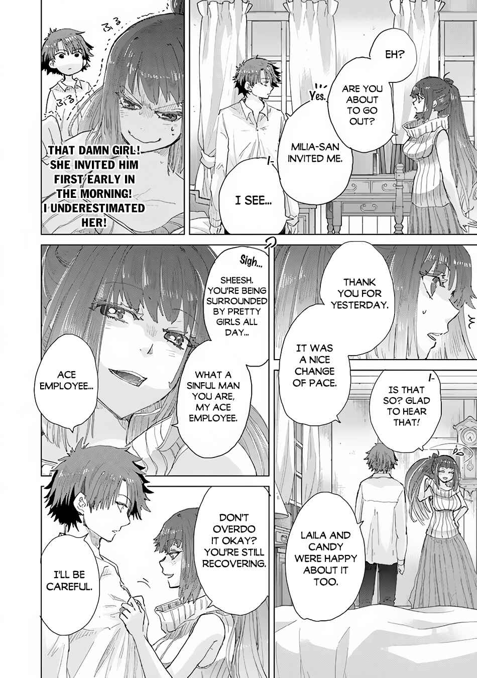 Hazure Skill "Kage ga Usui" o Motsu Guild Shokuin ga, Jitsuwa Densetsu no Ansatsusha Chapter 31 page 17