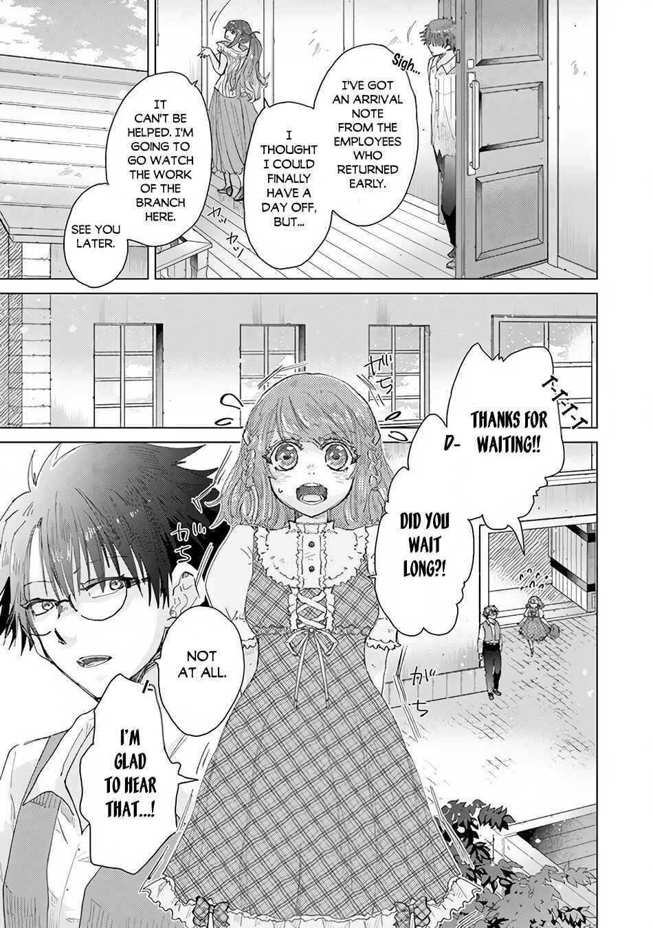 Hazure Skill "Kage ga Usui" o Motsu Guild Shokuin ga, Jitsuwa Densetsu no Ansatsusha Chapter 31 page 18