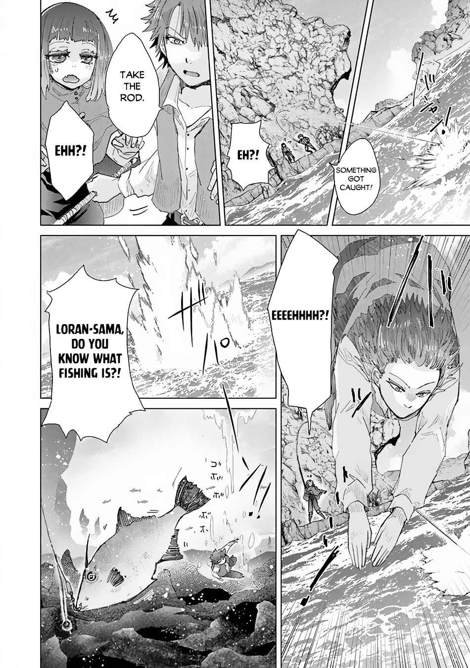 Hazure Skill "Kage ga Usui" o Motsu Guild Shokuin ga, Jitsuwa Densetsu no Ansatsusha Chapter 31 page 23