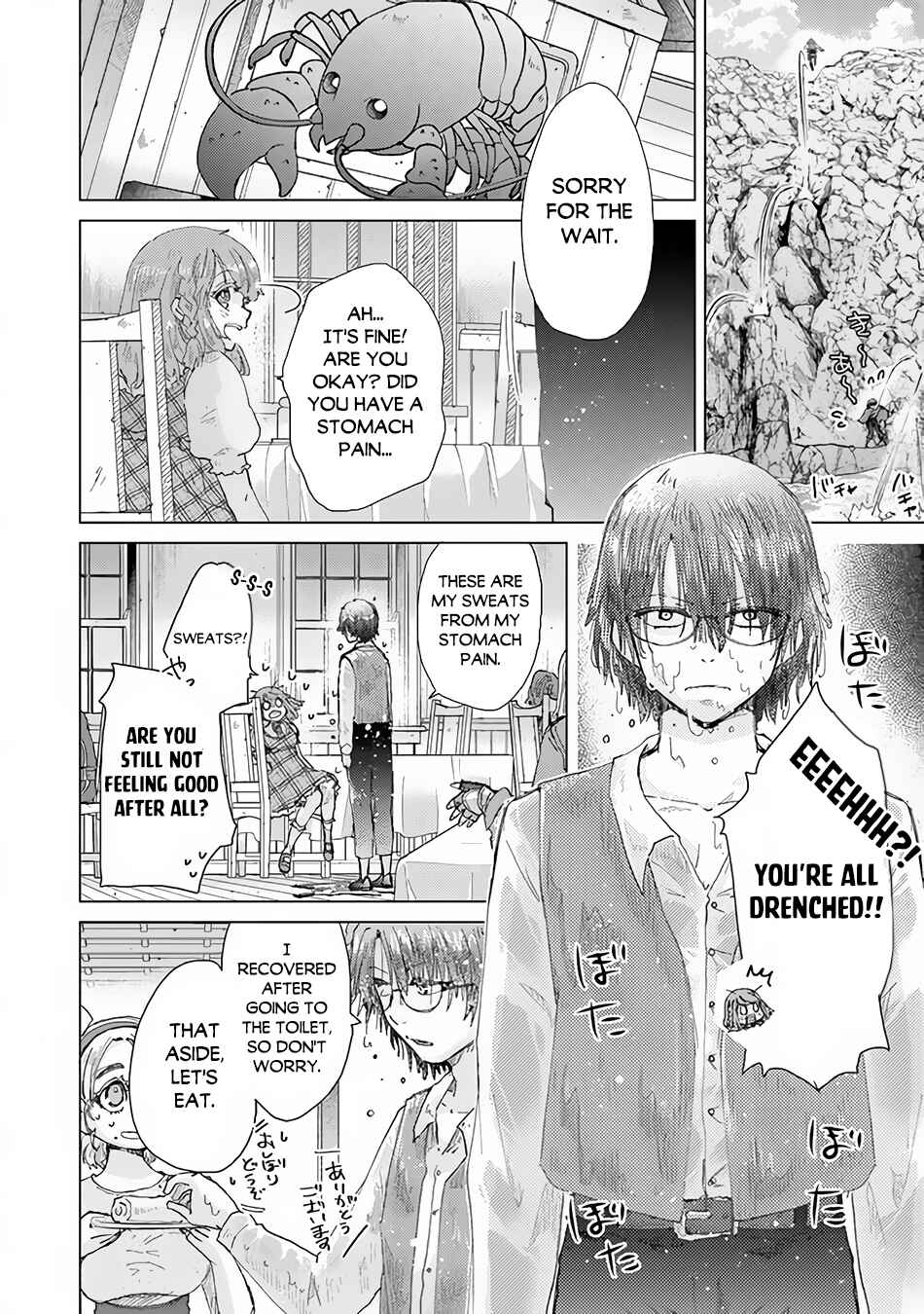 Hazure Skill "Kage ga Usui" o Motsu Guild Shokuin ga, Jitsuwa Densetsu no Ansatsusha Chapter 31 page 25