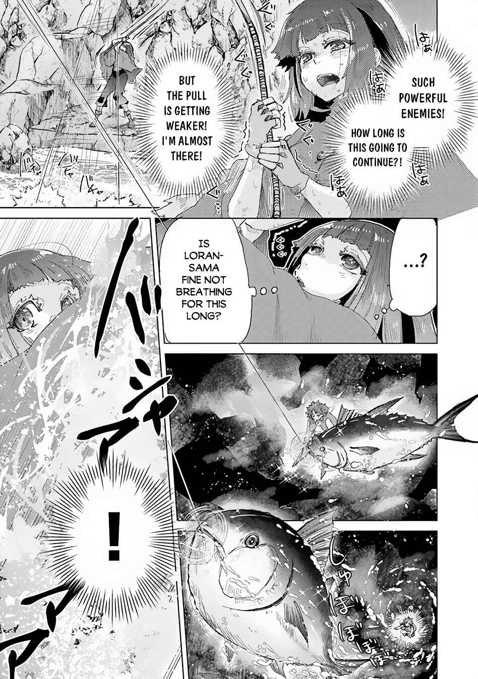 Hazure Skill "Kage ga Usui" o Motsu Guild Shokuin ga, Jitsuwa Densetsu no Ansatsusha Chapter 31 page 28