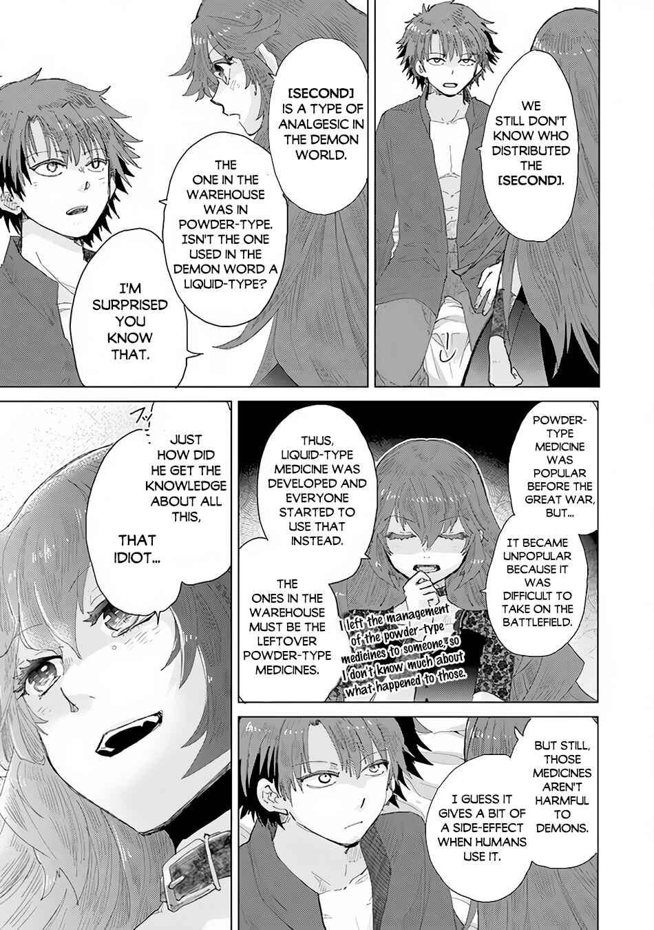 Hazure Skill "Kage ga Usui" o Motsu Guild Shokuin ga, Jitsuwa Densetsu no Ansatsusha Chapter 31 page 3