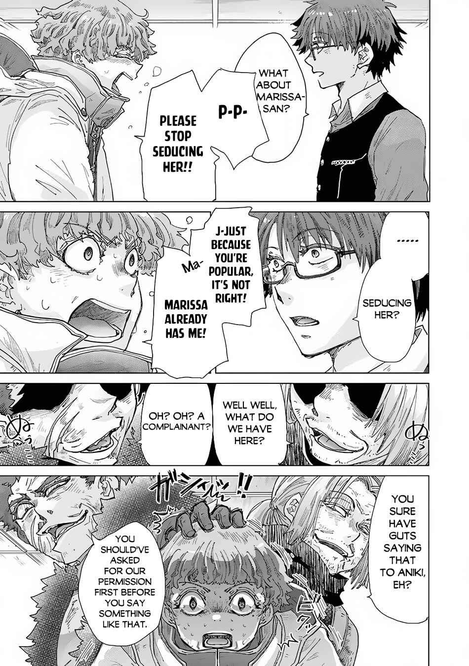 Hazure Skill "Kage ga Usui" o Motsu Guild Shokuin ga, Jitsuwa Densetsu no Ansatsusha Chapter 34 page 13