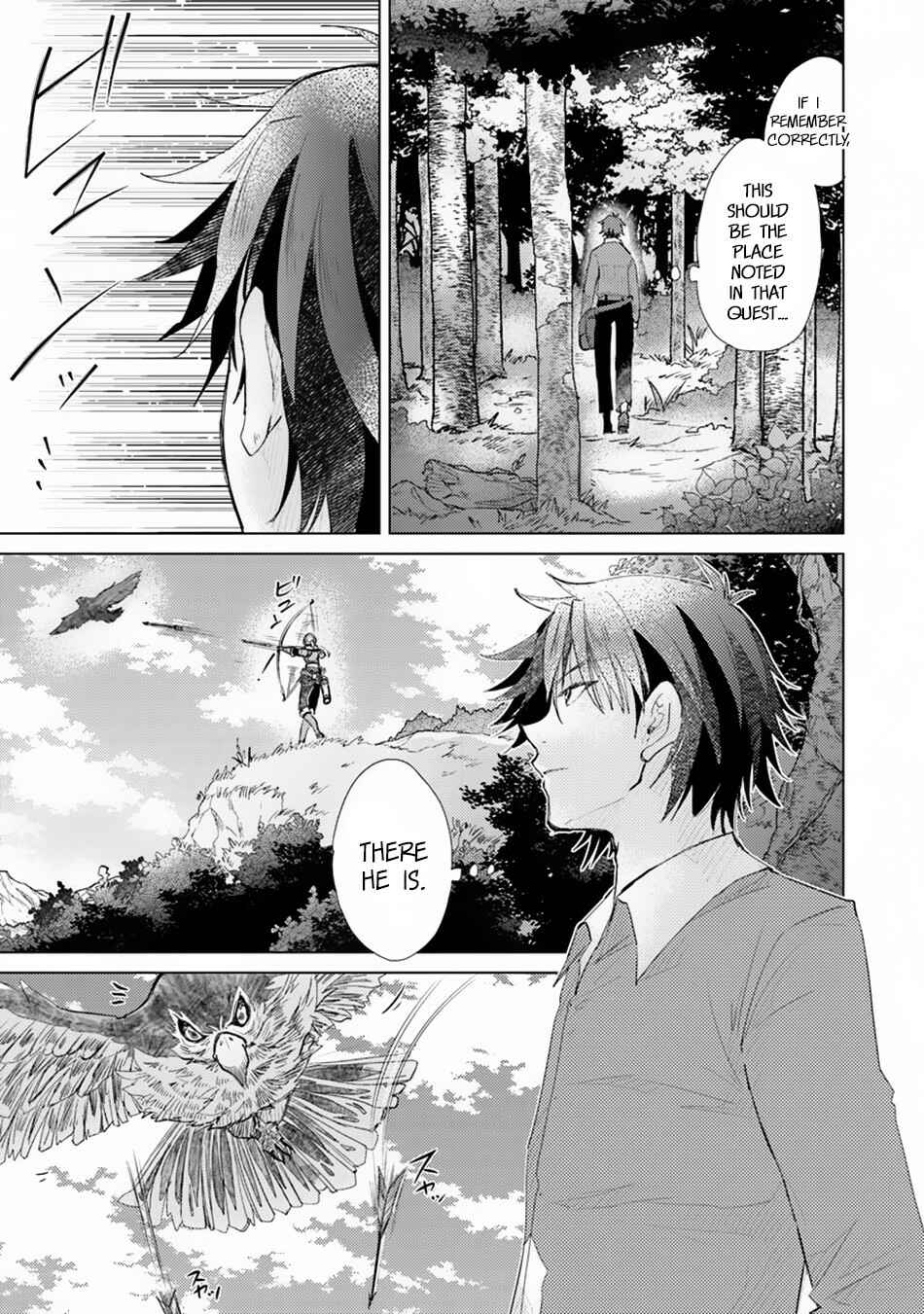 Hazure Skill "Kage ga Usui" o Motsu Guild Shokuin ga, Jitsuwa Densetsu no Ansatsusha Chapter 4 page 11