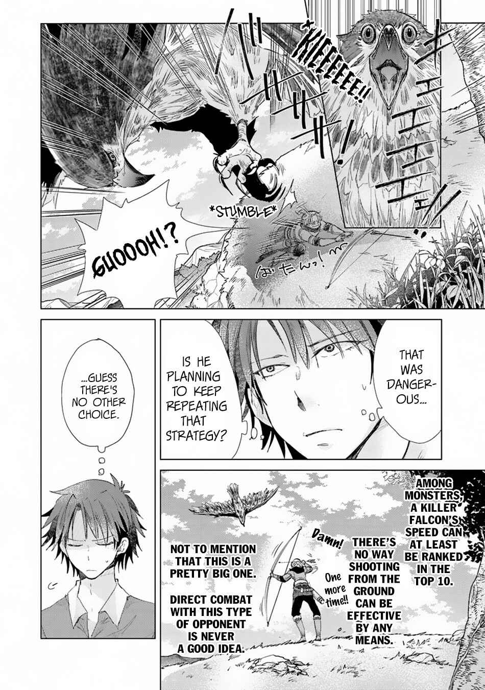 Hazure Skill "Kage ga Usui" o Motsu Guild Shokuin ga, Jitsuwa Densetsu no Ansatsusha Chapter 4 page 12