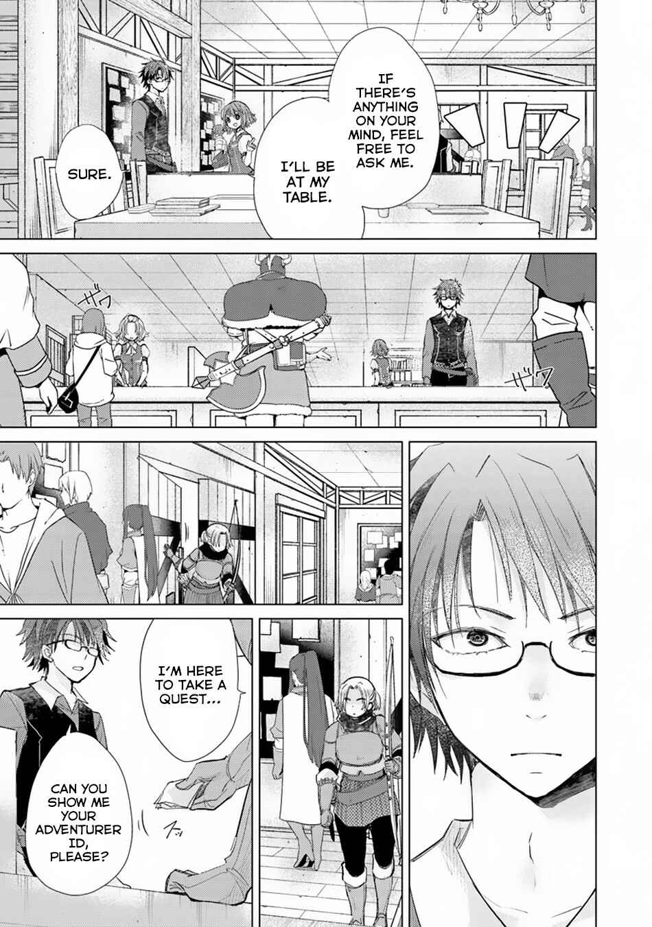 Hazure Skill "Kage ga Usui" o Motsu Guild Shokuin ga, Jitsuwa Densetsu no Ansatsusha Chapter 4 page 3