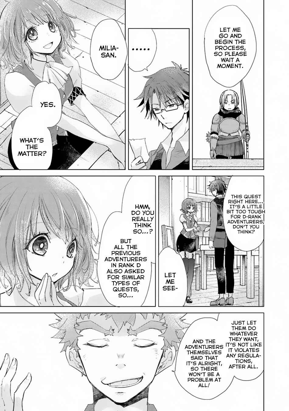 Hazure Skill "Kage ga Usui" o Motsu Guild Shokuin ga, Jitsuwa Densetsu no Ansatsusha Chapter 4 page 5