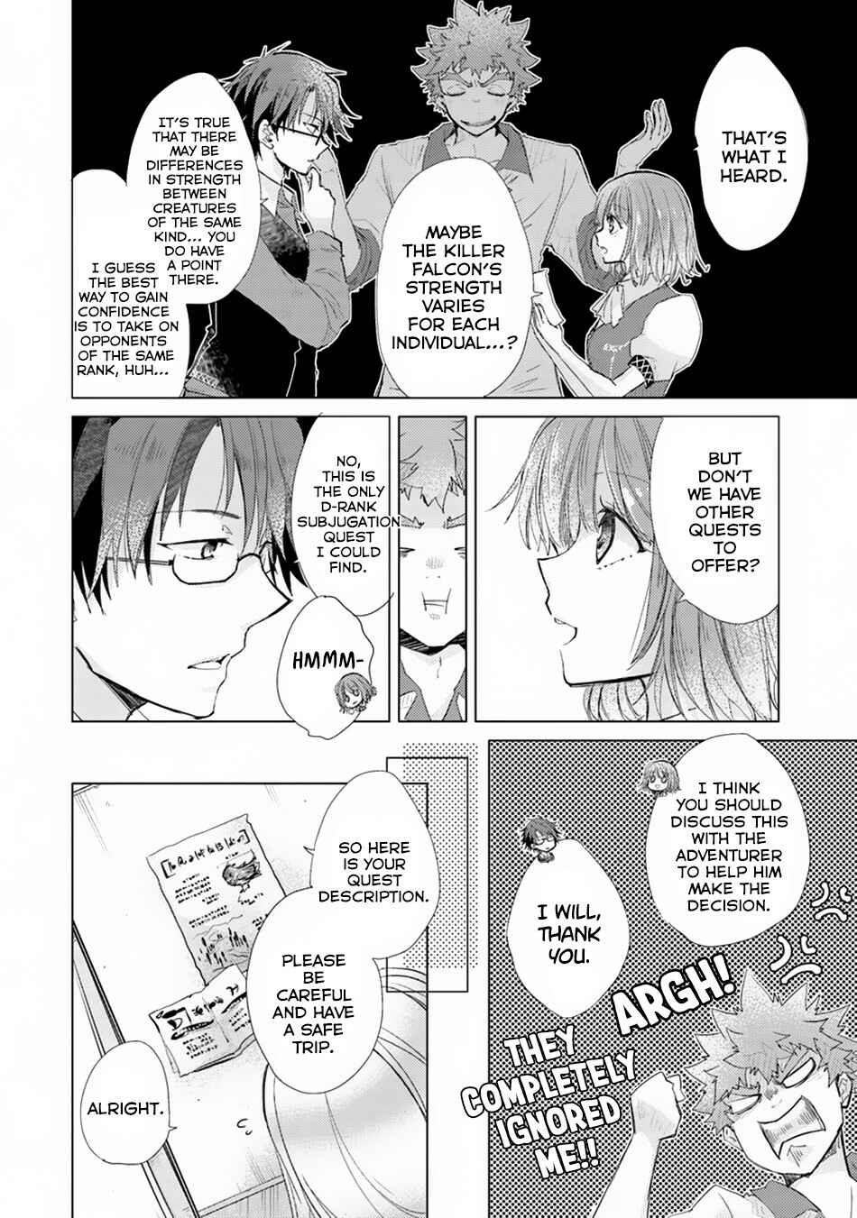 Hazure Skill "Kage ga Usui" o Motsu Guild Shokuin ga, Jitsuwa Densetsu no Ansatsusha Chapter 4 page 6