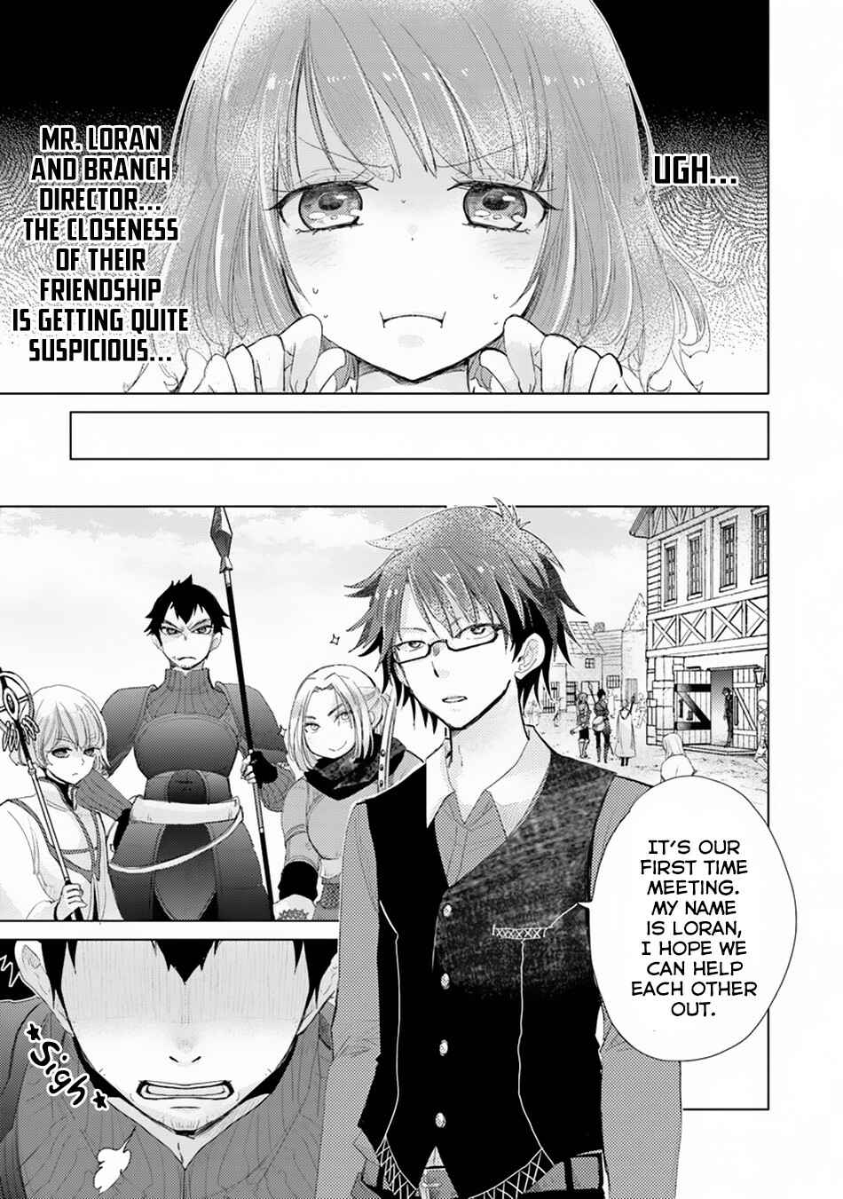 Hazure Skill "Kage ga Usui" o Motsu Guild Shokuin ga, Jitsuwa Densetsu no Ansatsusha Chapter 6 page 9