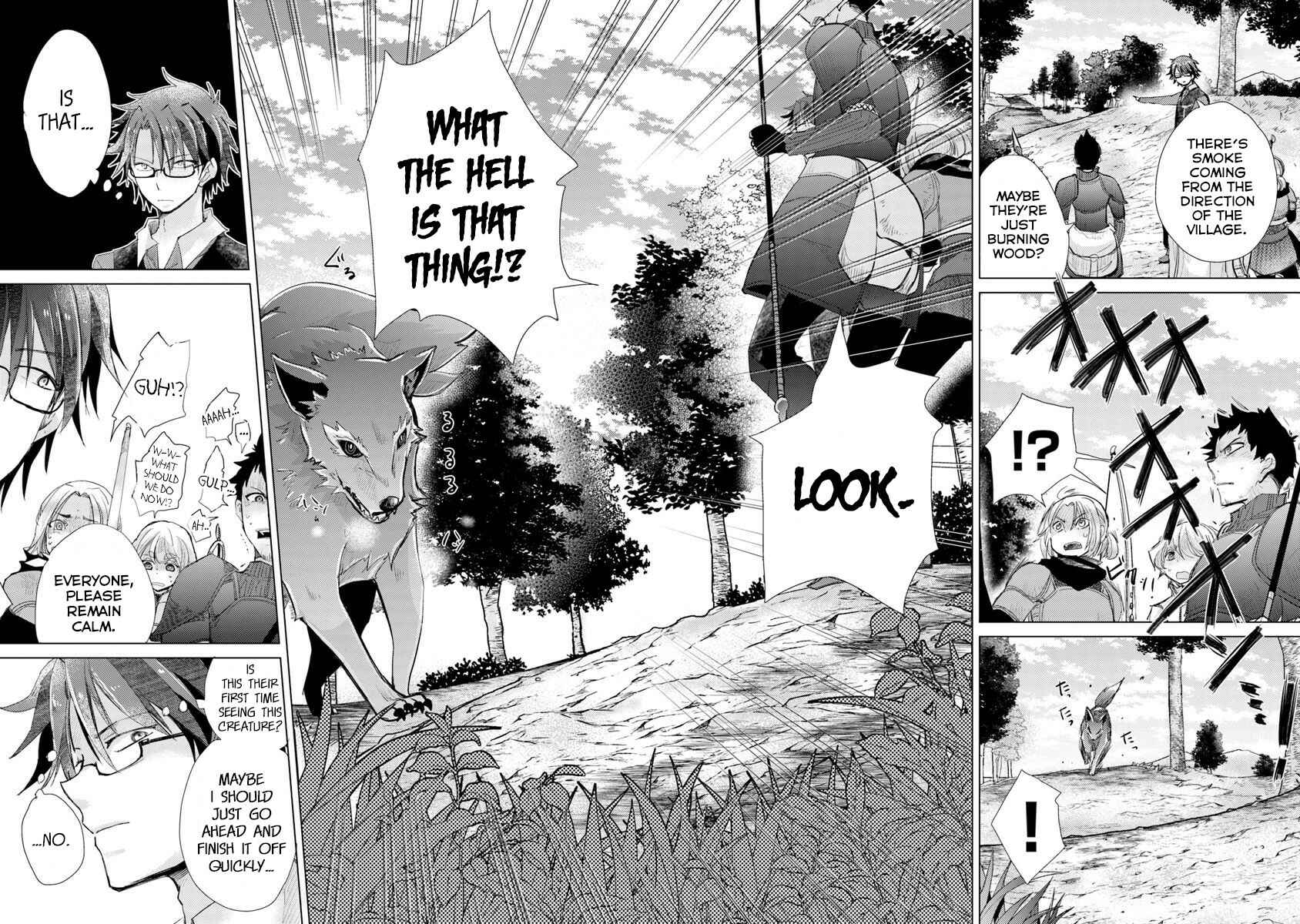 Hazure Skill "Kage ga Usui" o Motsu Guild Shokuin ga, Jitsuwa Densetsu no Ansatsusha Chapter 6 page 14