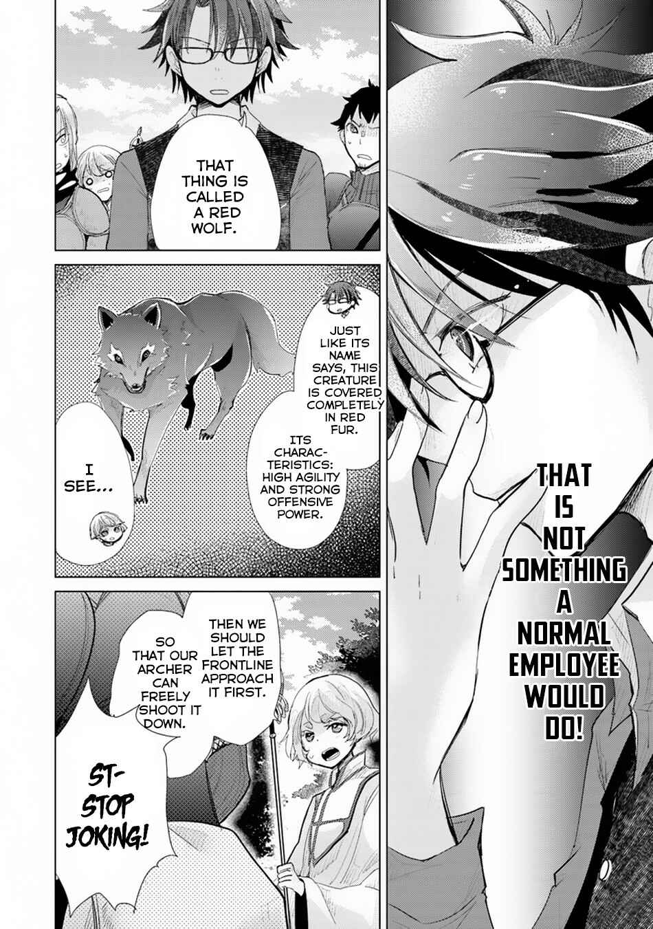 Hazure Skill "Kage ga Usui" o Motsu Guild Shokuin ga, Jitsuwa Densetsu no Ansatsusha Chapter 6 page 15