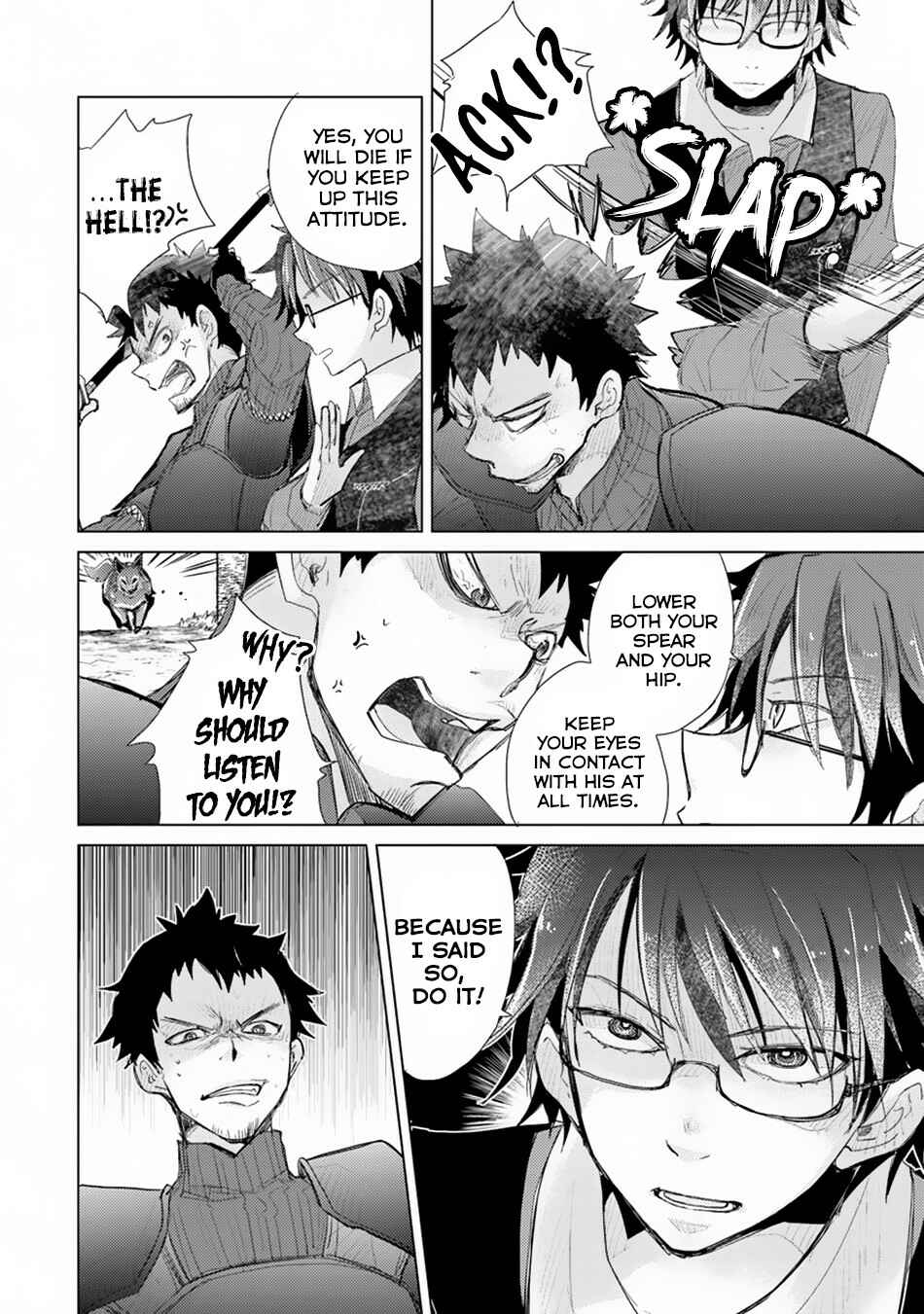 Hazure Skill "Kage ga Usui" o Motsu Guild Shokuin ga, Jitsuwa Densetsu no Ansatsusha Chapter 6 page 17