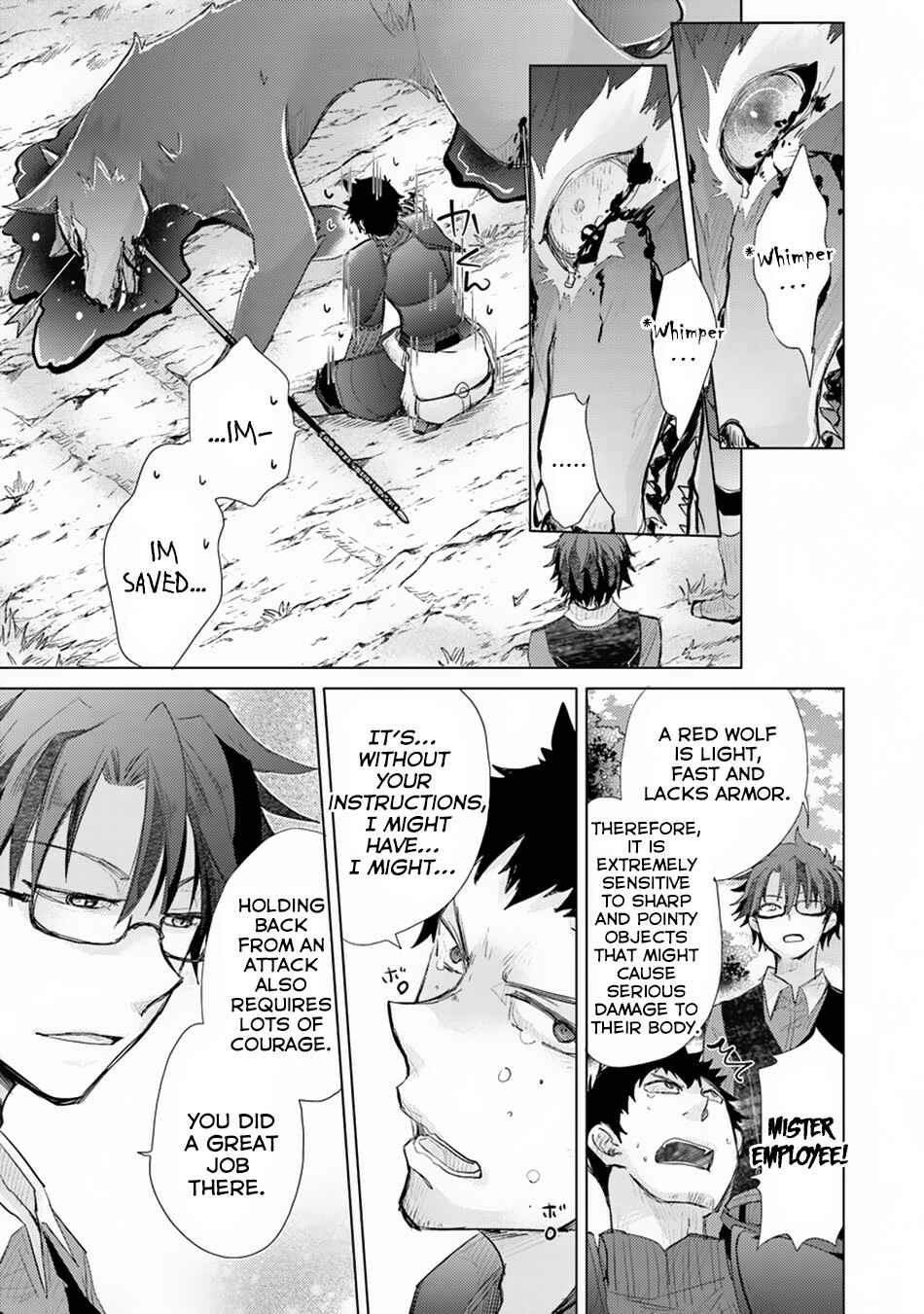Hazure Skill "Kage ga Usui" o Motsu Guild Shokuin ga, Jitsuwa Densetsu no Ansatsusha Chapter 6 page 20