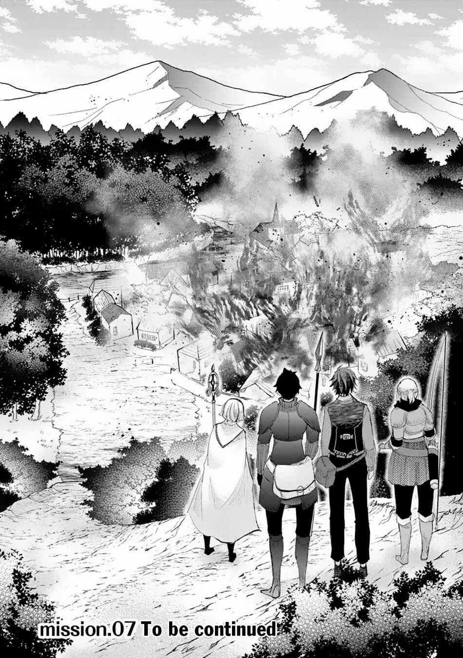 Hazure Skill "Kage ga Usui" o Motsu Guild Shokuin ga, Jitsuwa Densetsu no Ansatsusha Chapter 6 page 23