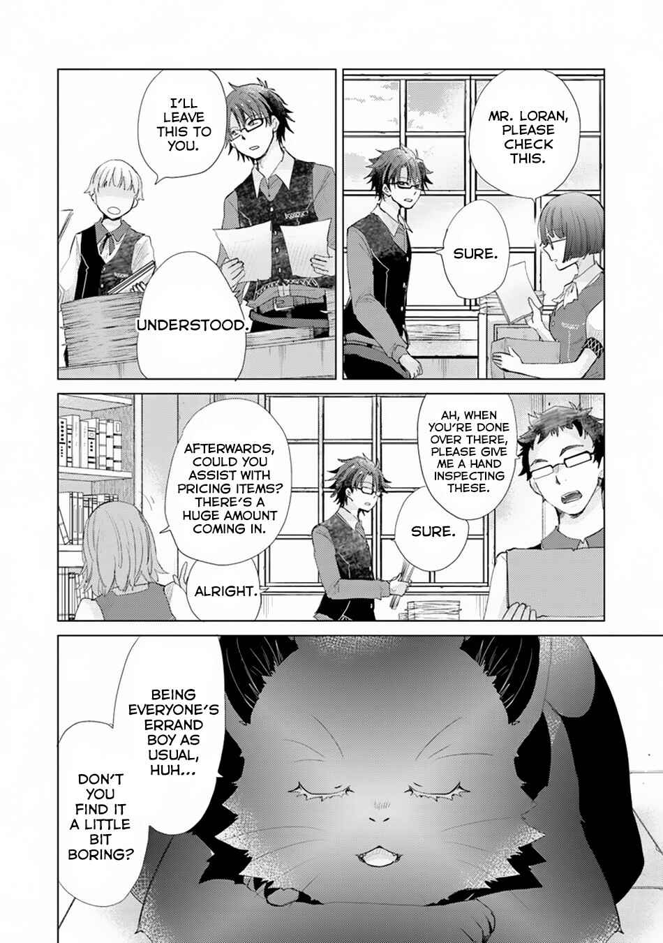 Hazure Skill "Kage ga Usui" o Motsu Guild Shokuin ga, Jitsuwa Densetsu no Ansatsusha Chapter 6 page 2
