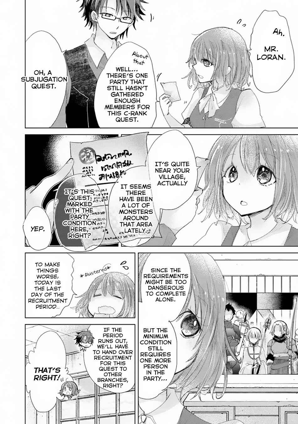 Hazure Skill "Kage ga Usui" o Motsu Guild Shokuin ga, Jitsuwa Densetsu no Ansatsusha Chapter 6 page 4