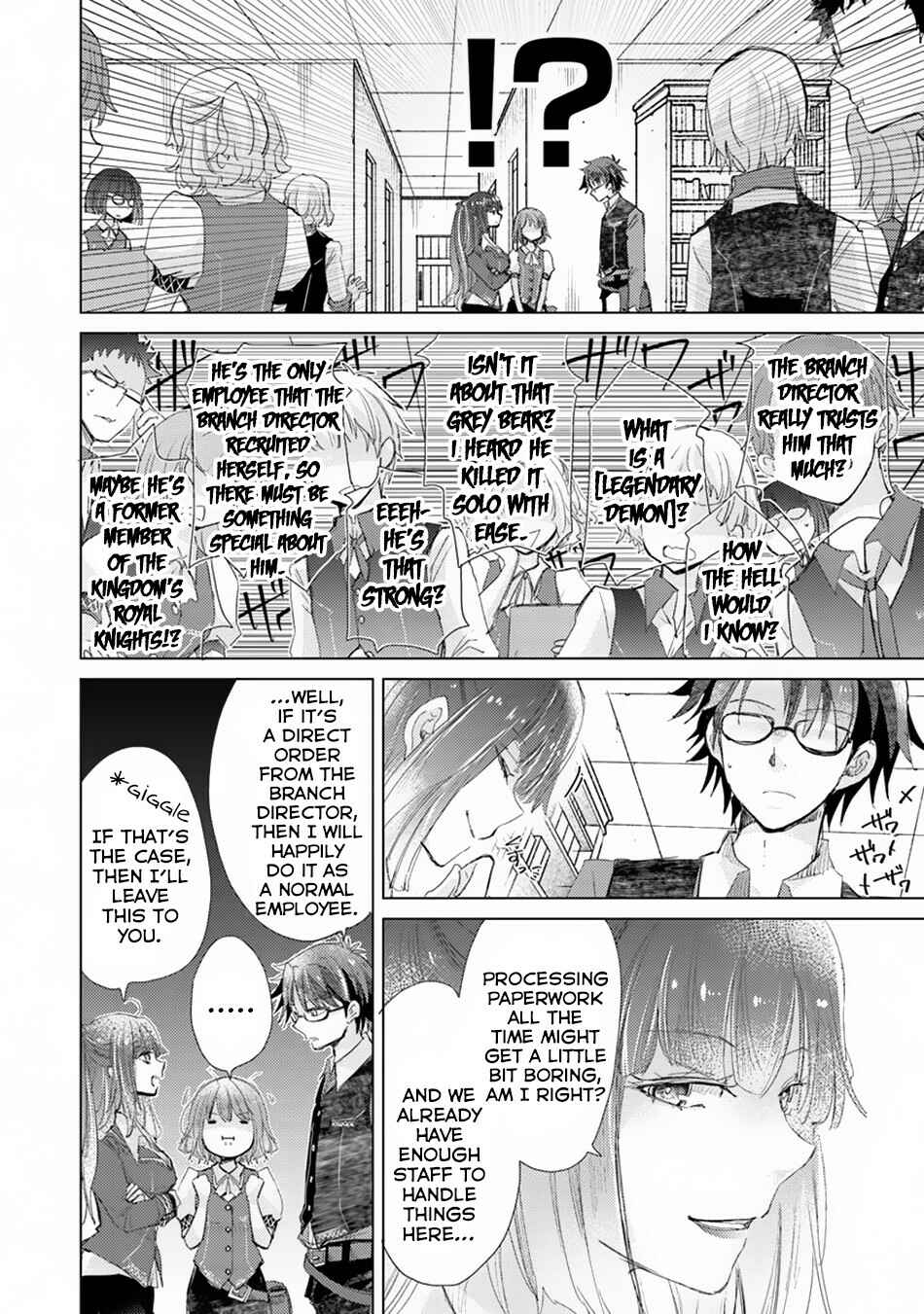 Hazure Skill "Kage ga Usui" o Motsu Guild Shokuin ga, Jitsuwa Densetsu no Ansatsusha Chapter 6 page 8