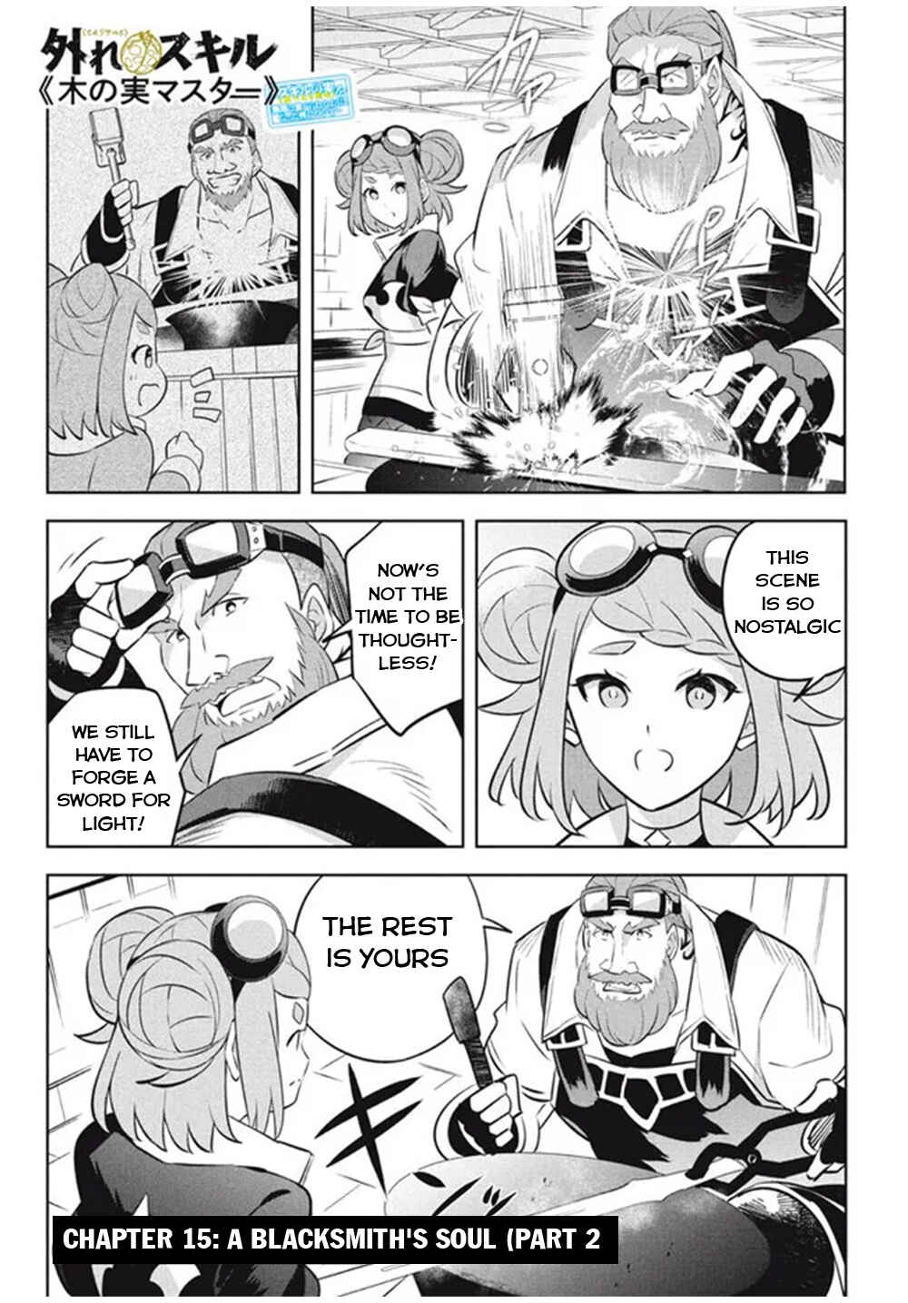 Hazure Skill "Kinomi Master" Chapter 15 page 14