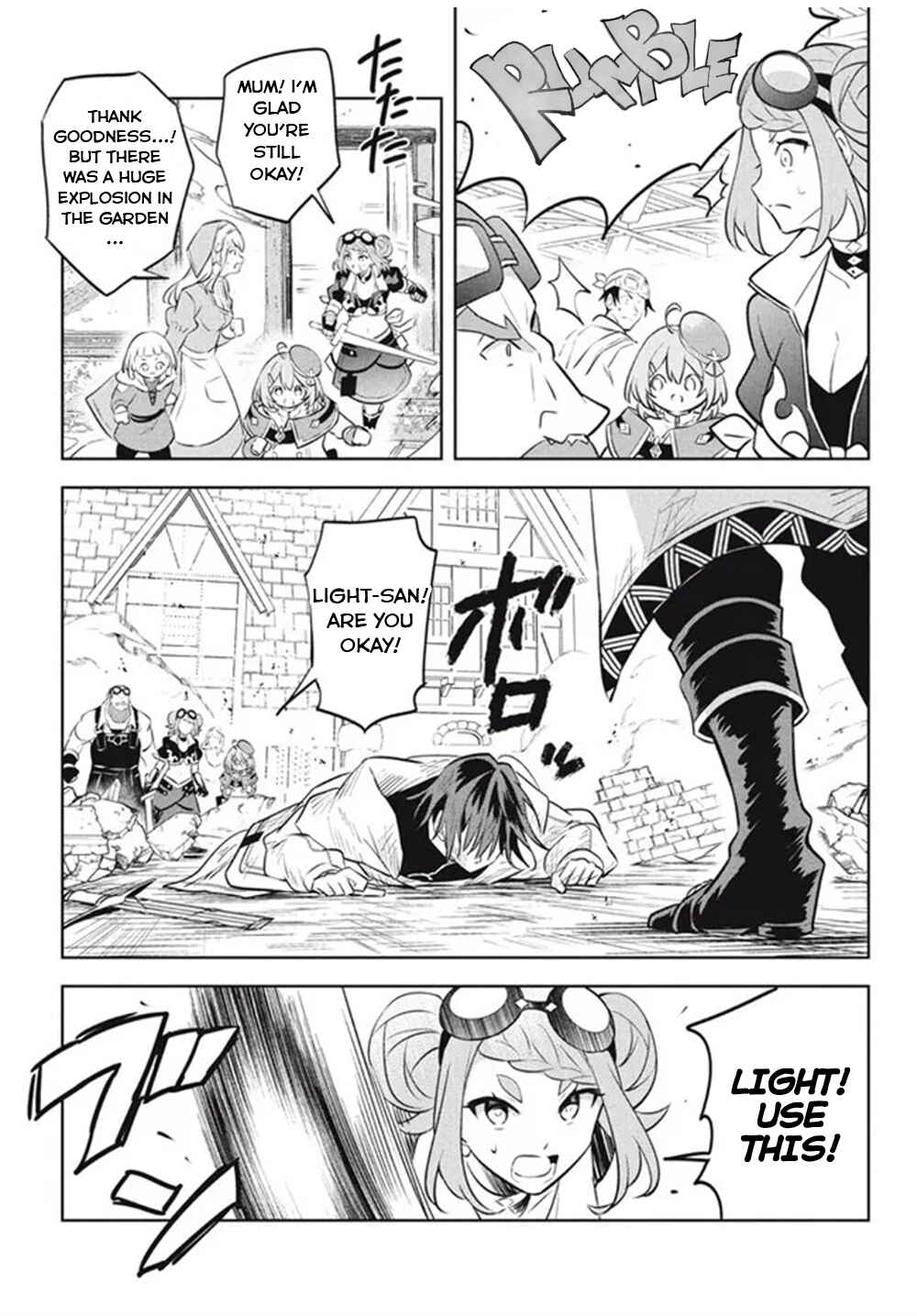 Hazure Skill "Kinomi Master" Chapter 15 page 17
