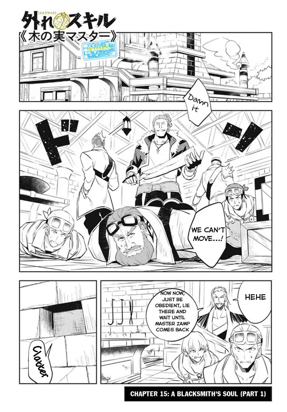 Hazure Skill "Kinomi Master" Chapter 15 page 1