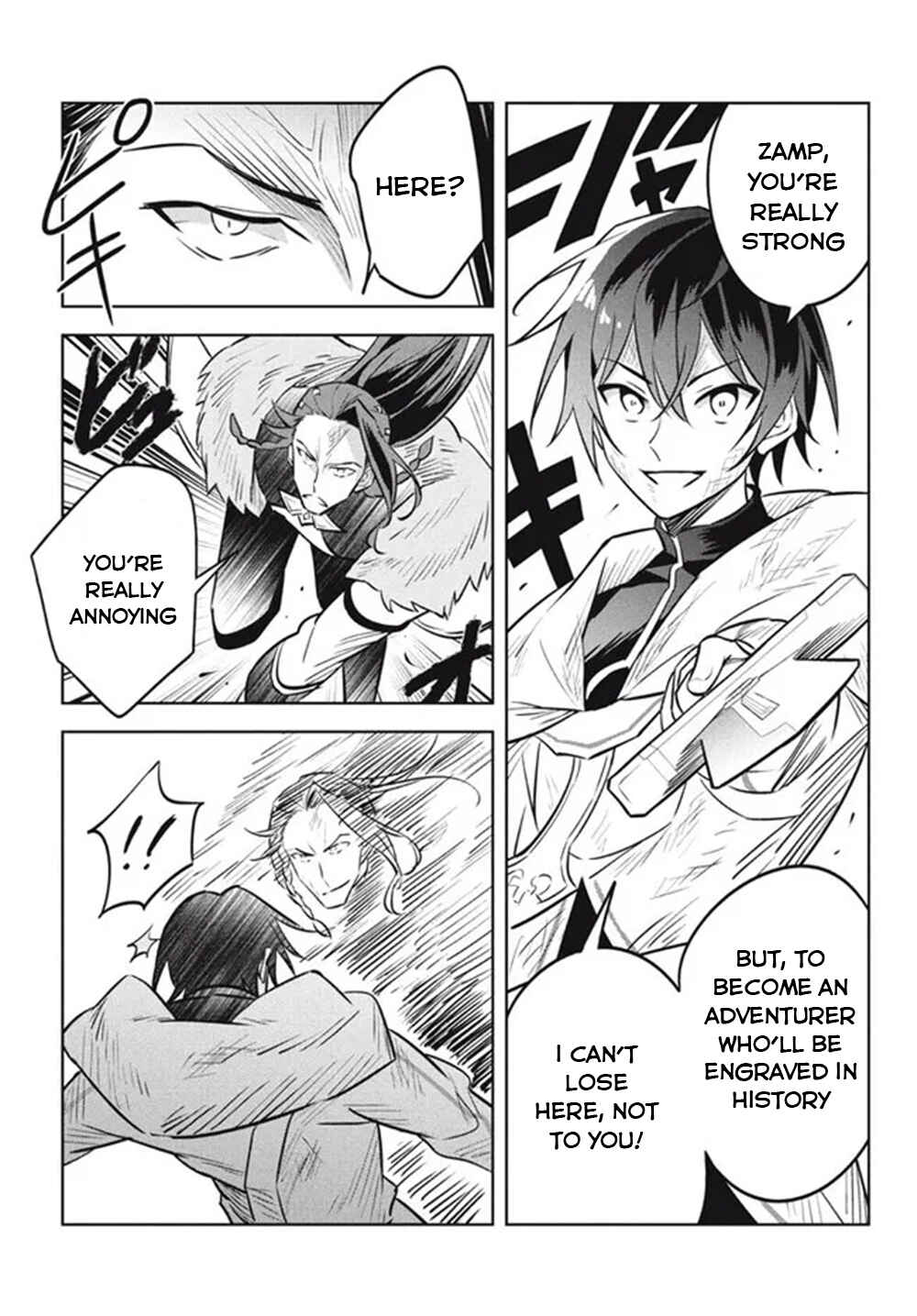 Hazure Skill "Kinomi Master" Chapter 15 page 23