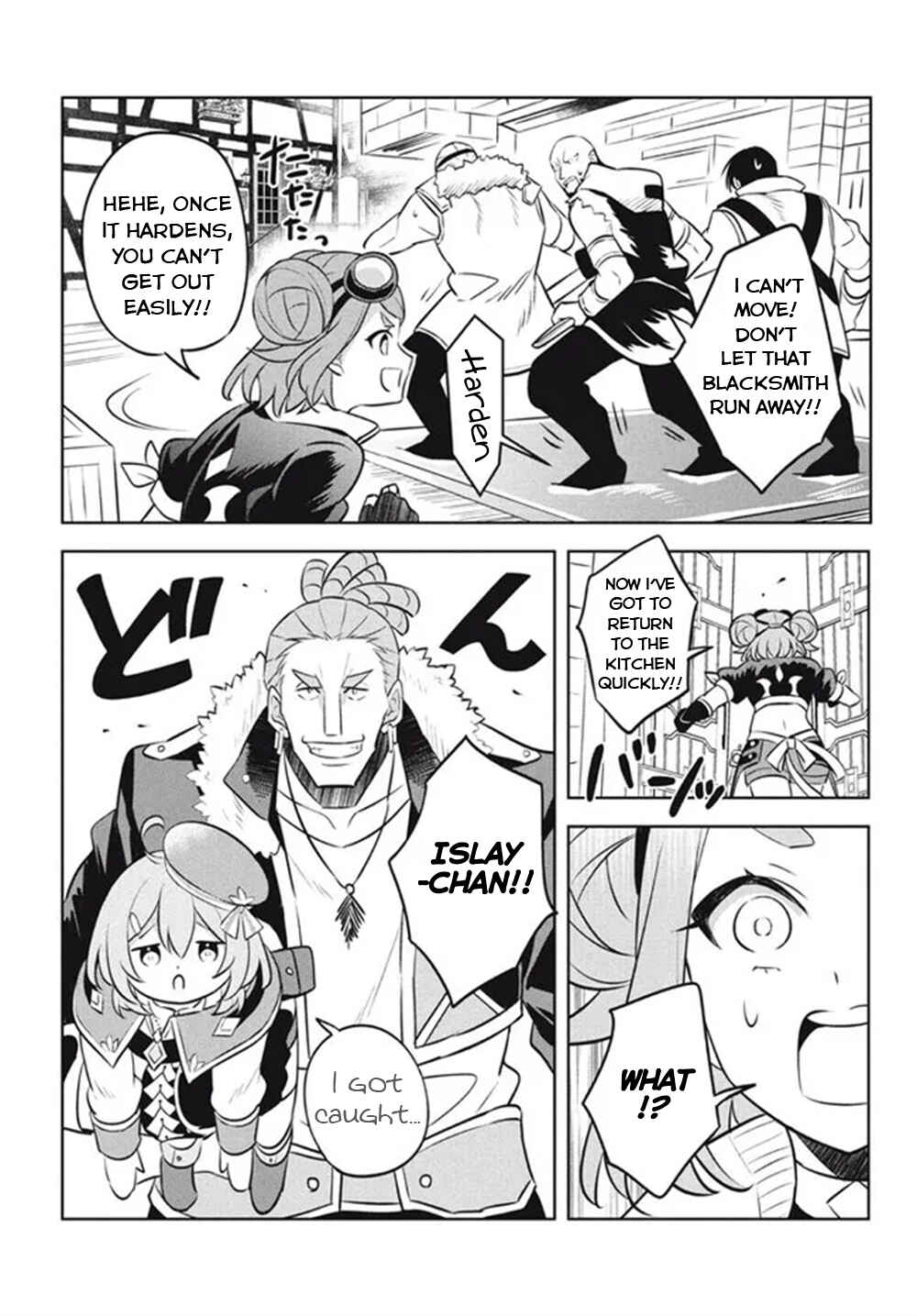 Hazure Skill "Kinomi Master" Chapter 15 page 7