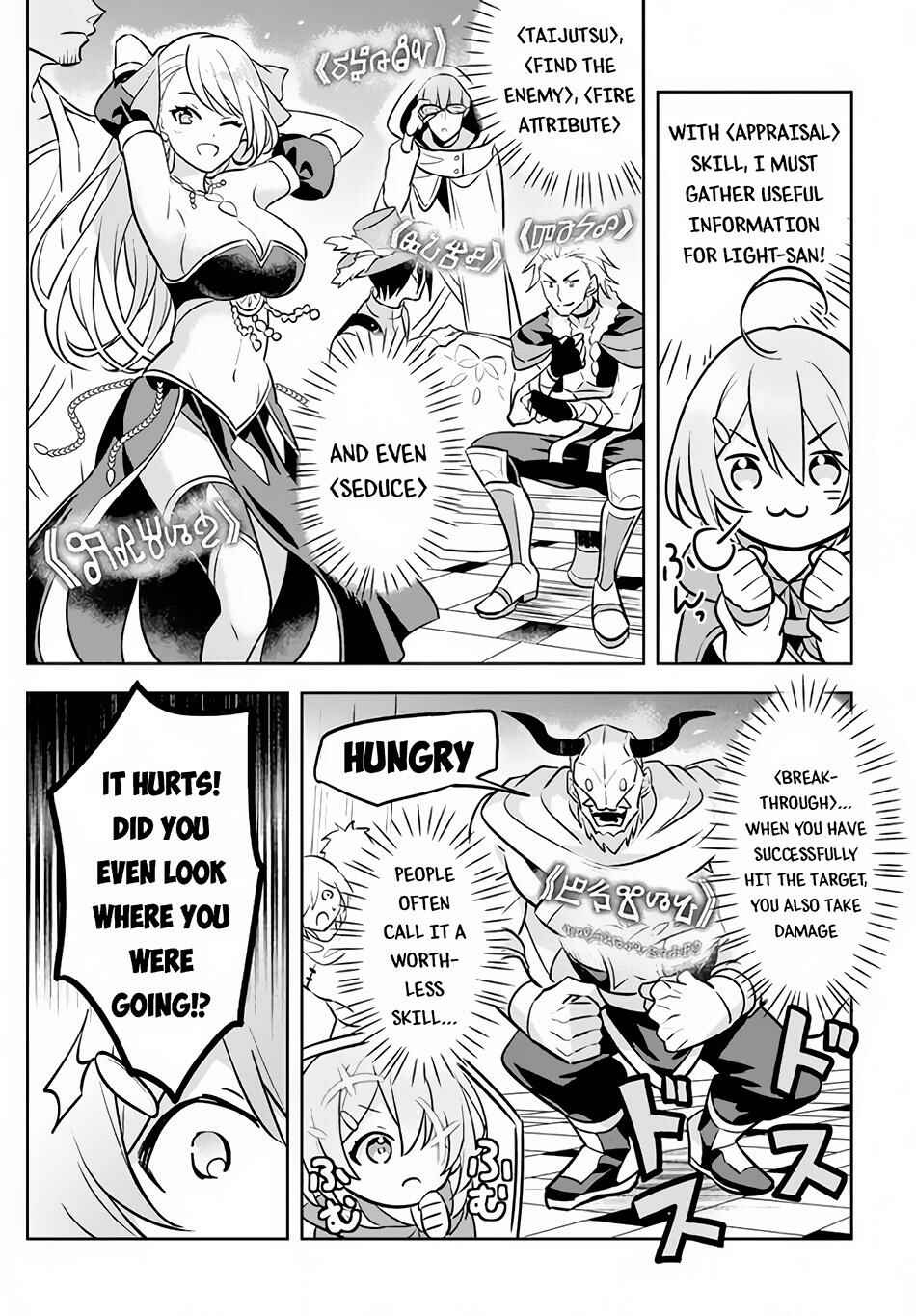 Hazure Skill "Kinomi Master" Chapter 2 page 10