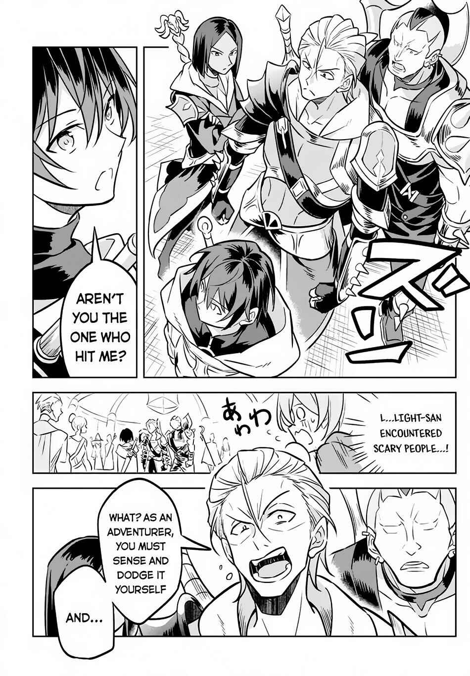 Hazure Skill "Kinomi Master" Chapter 2 page 11