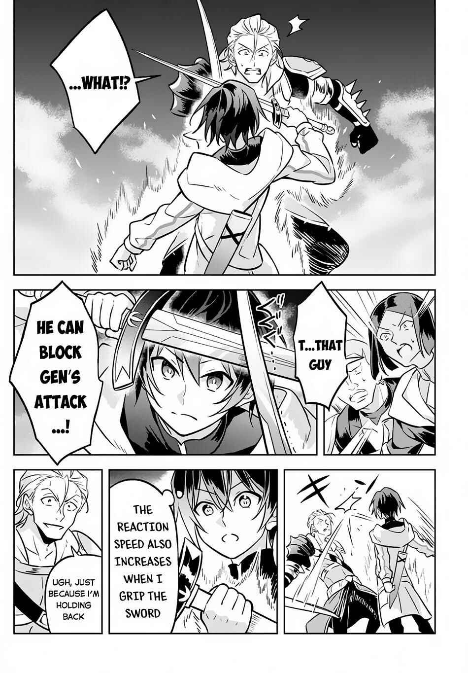 Hazure Skill "Kinomi Master" Chapter 2 page 14