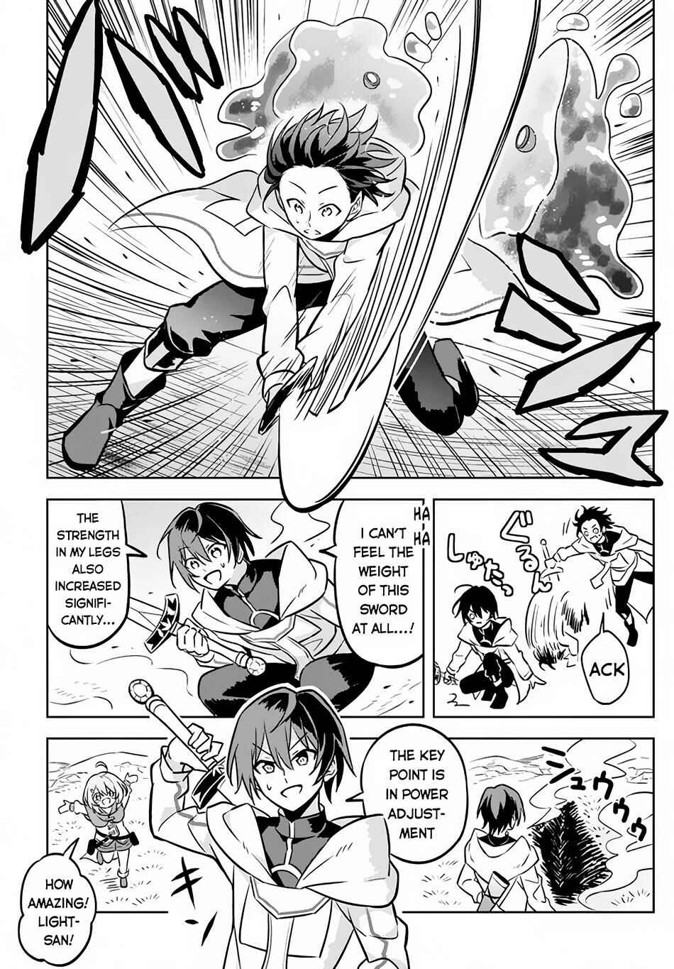 Hazure Skill "Kinomi Master" Chapter 2 page 19